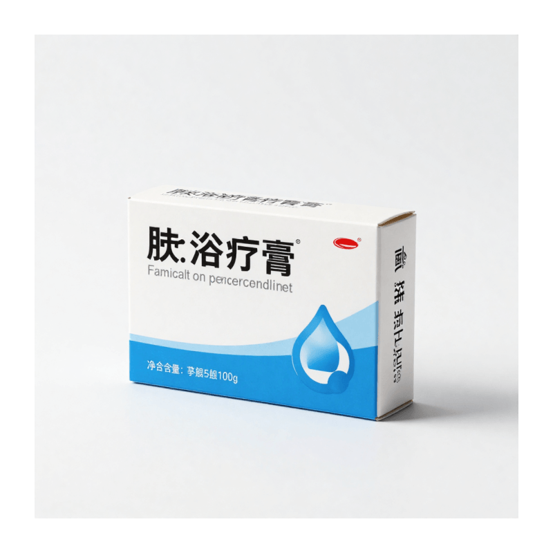 Pharmaceutical Packaging Box
